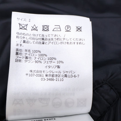 MONCLER モンクレール MONTGENEVRE モンジュネーブル ウール フード付ダウンジャケット ジャケット