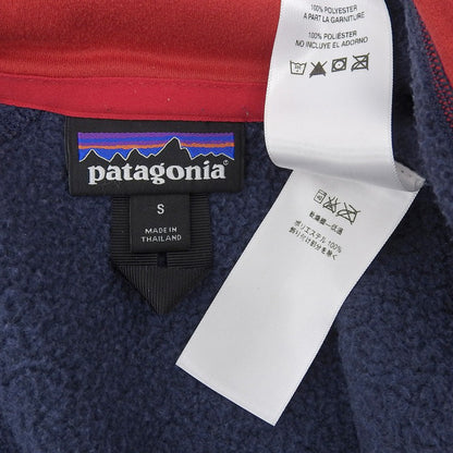 Patagonia パタゴニア 美品 ベターセータージャケット メンズ ネイビー S 25527SP16 ジャケット