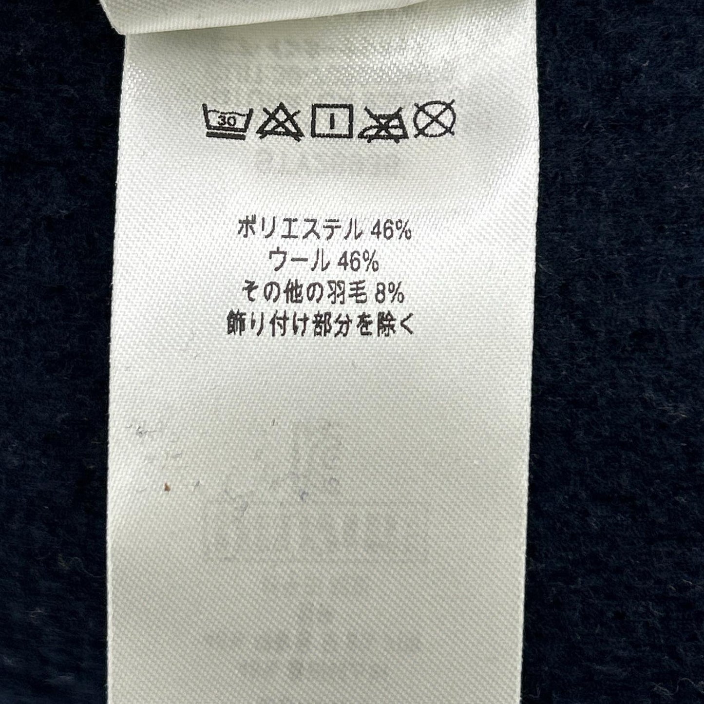 patagonia 巴塔哥尼亚 26935FA18 海军蓝 羊毛涤纶 抓绒 夹克 S