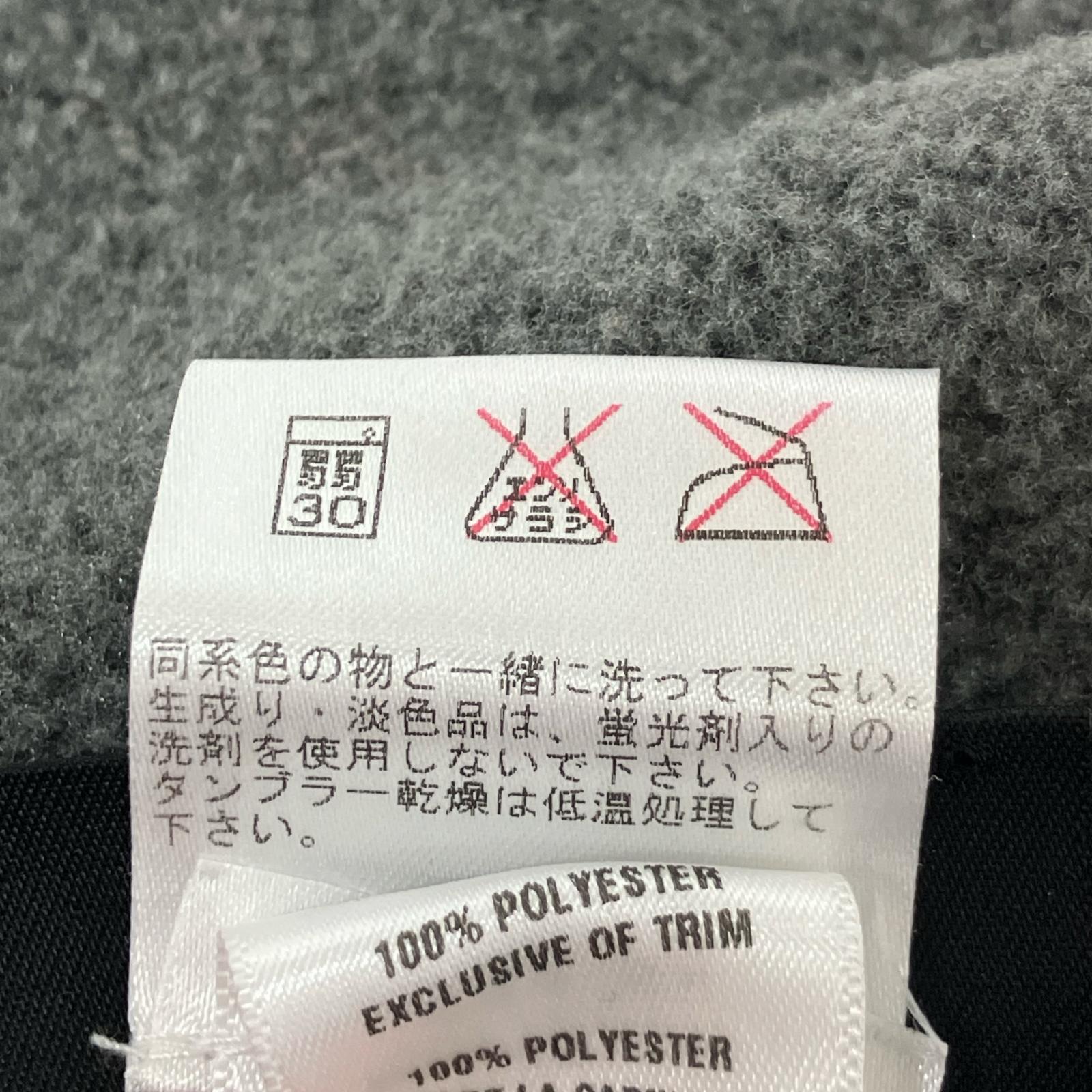 Patagonia パタゴニア グレー×ボルドー SYNCHILLA フリース スナップ T ジャケット