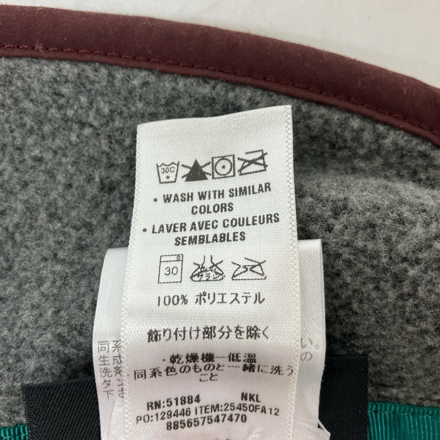 Patagonia パタゴニア グレー×ボルドー SYNCHILLA フリース スナップ T ジャケット