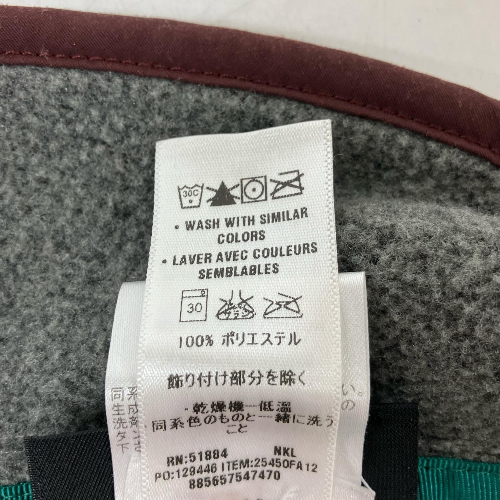 Patagonia パタゴニア グレー×ボルドー SYNCHILLA フリース スナップ T ジャケット