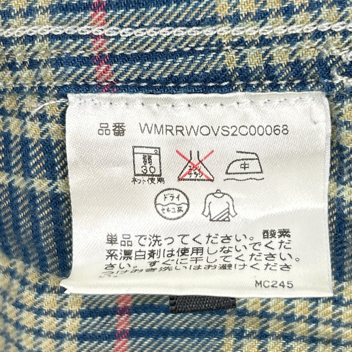 RRL Blue Check Western Flannel Shirt Tops