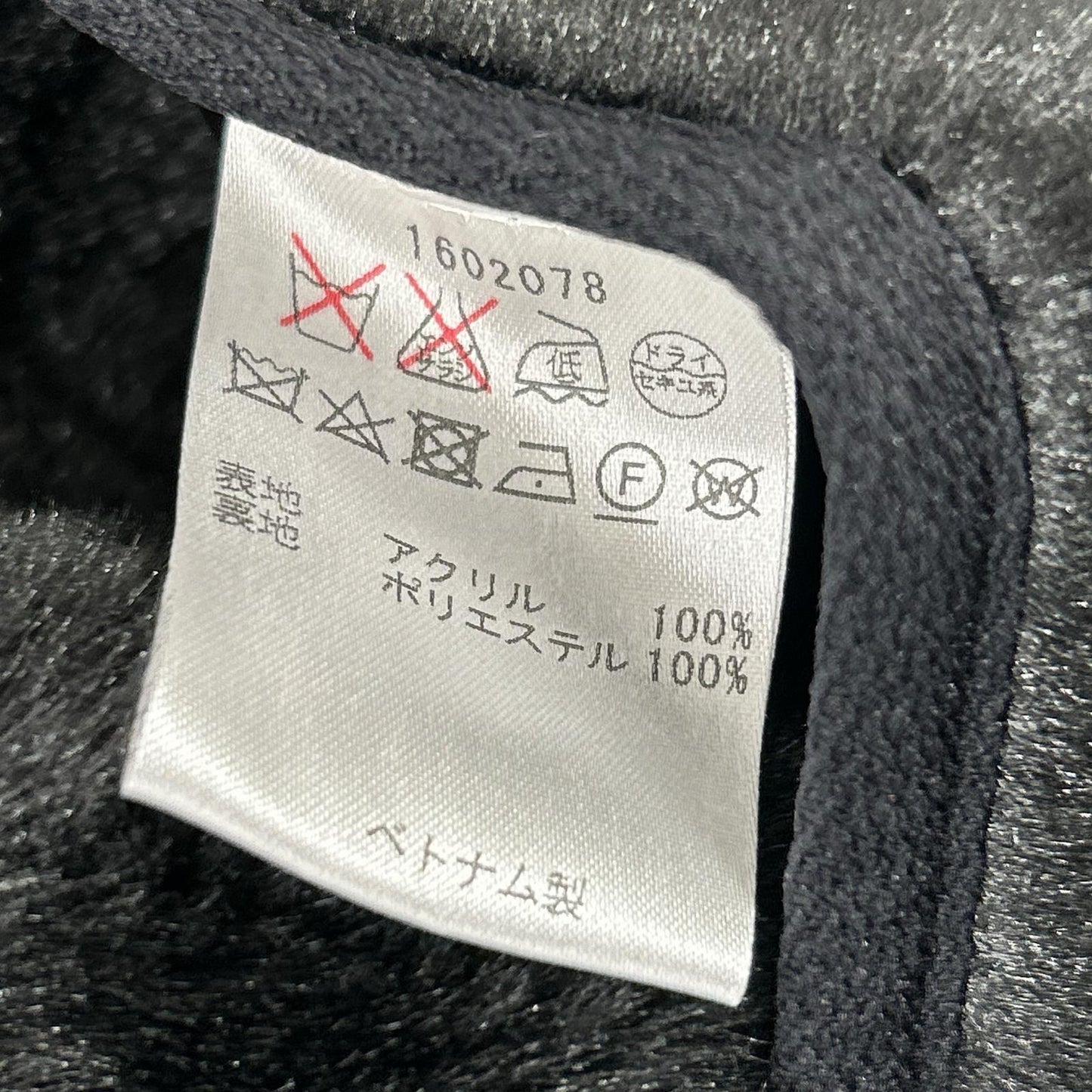 Barbour 巴伯 16年款 海军蓝 带内衬 内侧迷彩 SL BEDALE 夹克 夹克 36