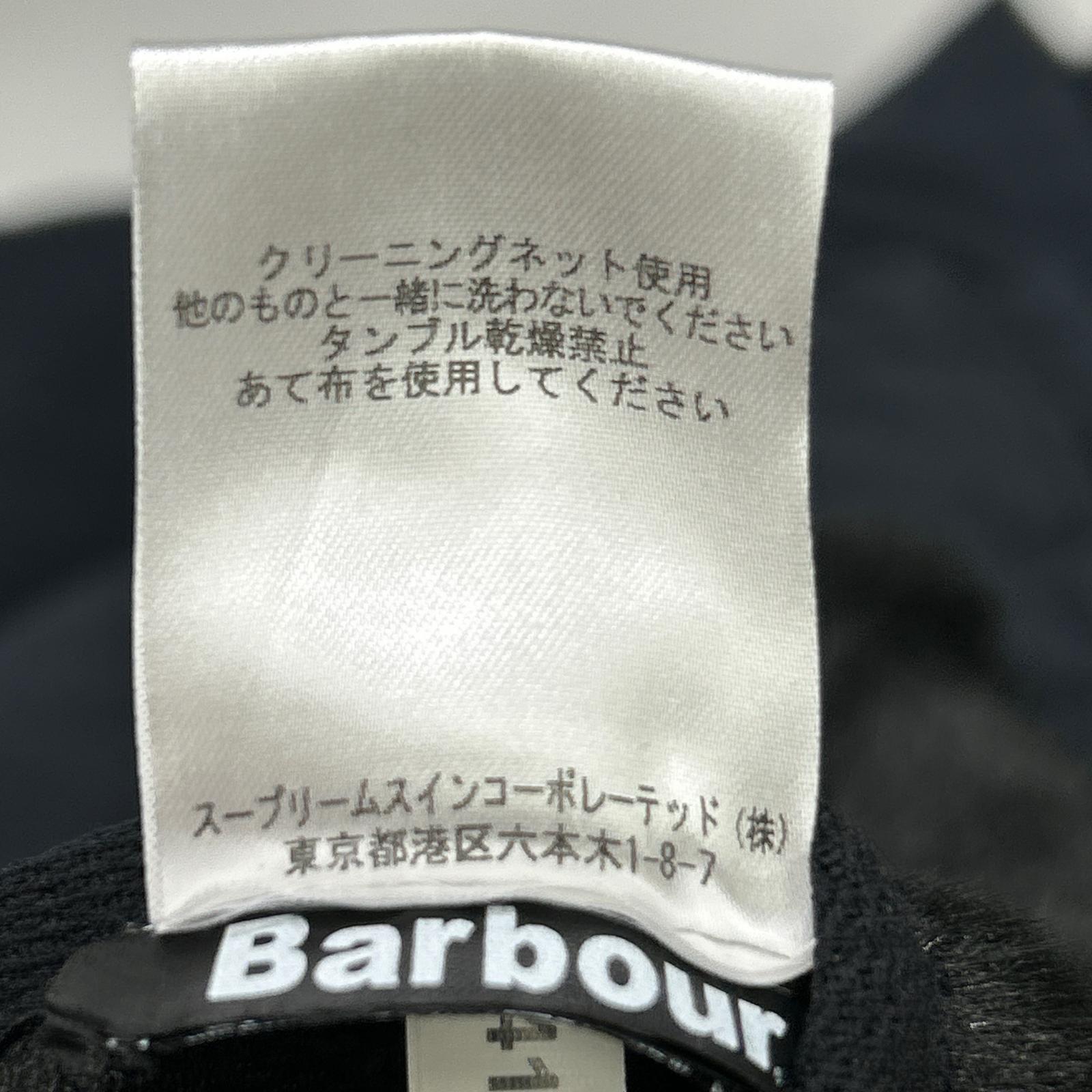 Barbour バブアー 16年製 ネイビー ライナー付き 内側カモフラ SL BEDALE ジャケット ジャケット
