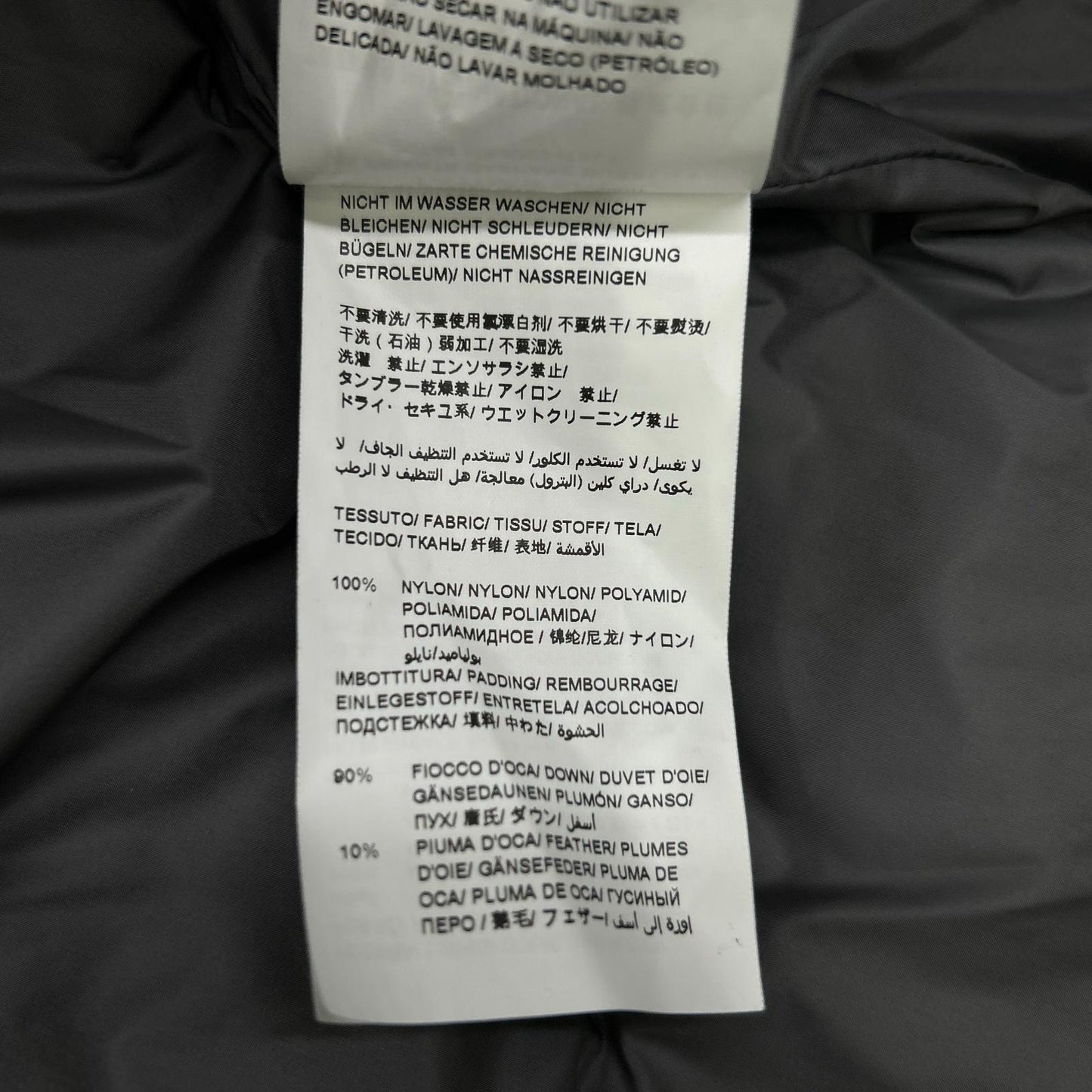 TATRAS タトラス LTAT23A4794 グレー SARMA サルマ ファー ダウンコート コート