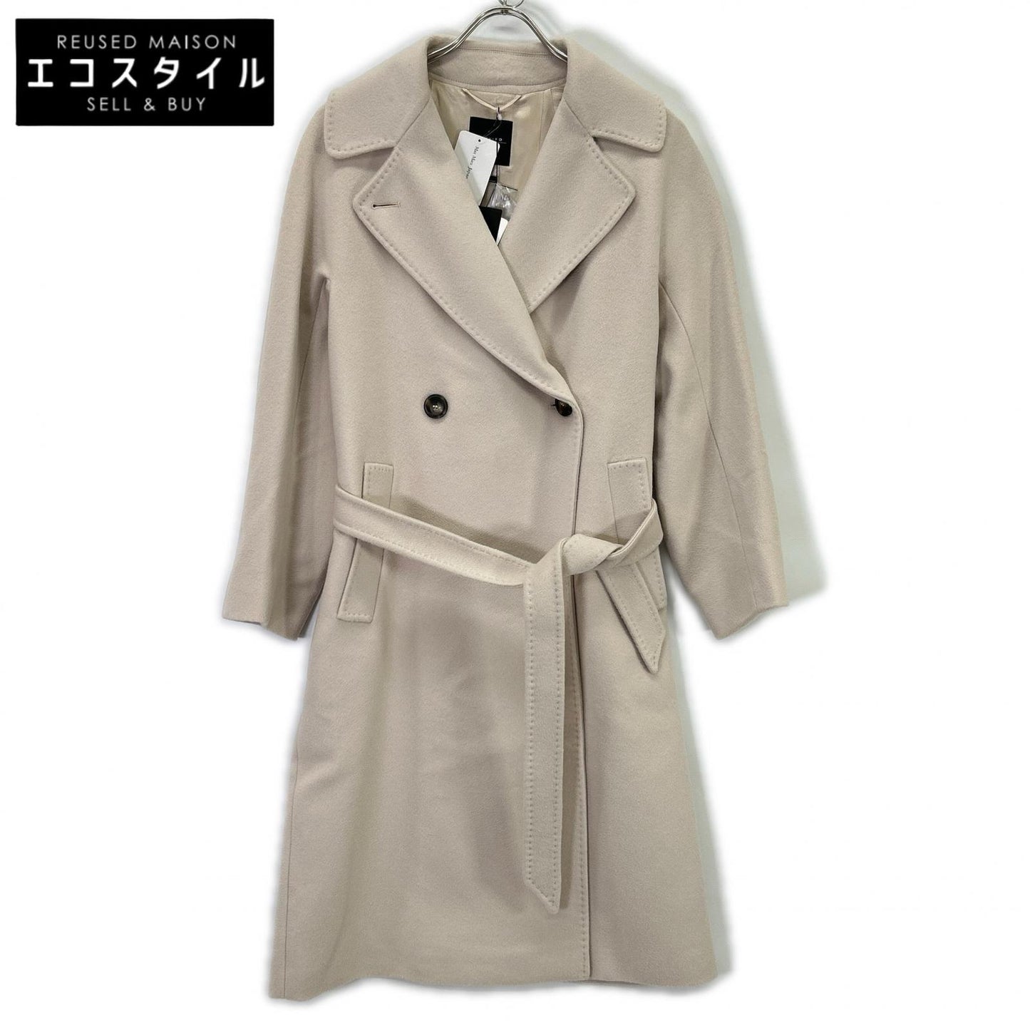 23501611336 Beige RESINA Double Breasted Raglan Coat Coat 34 Ladies
