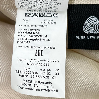 23501611336 Beige RESINA Double Breasted Raglan Coat Coat 34 Ladies