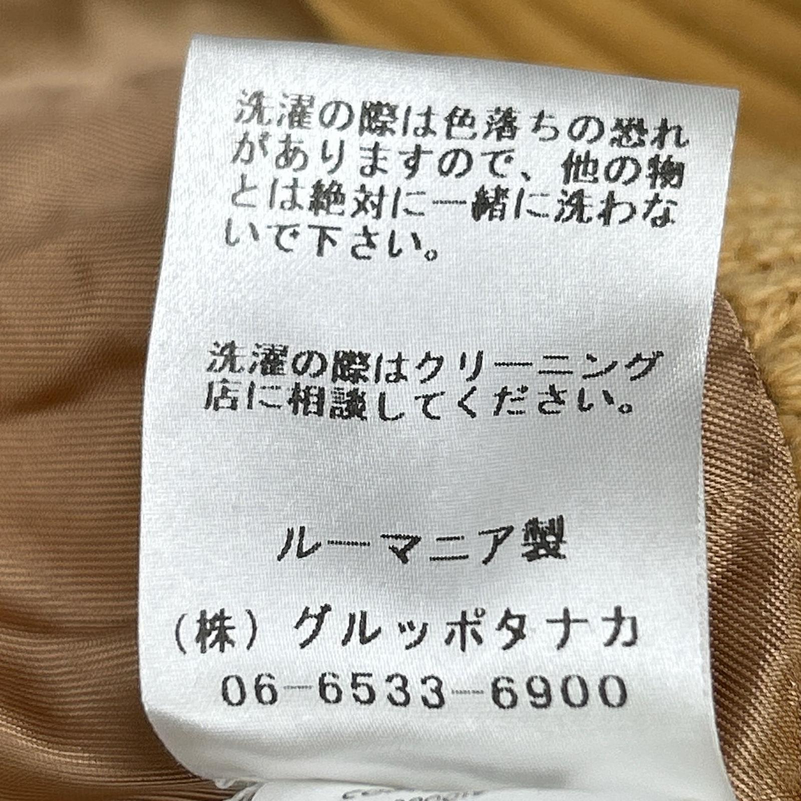 PATOU パトゥ 24A-C0023-0183 キャメル ウール ゴールドボタン クロップド ショートコート コート