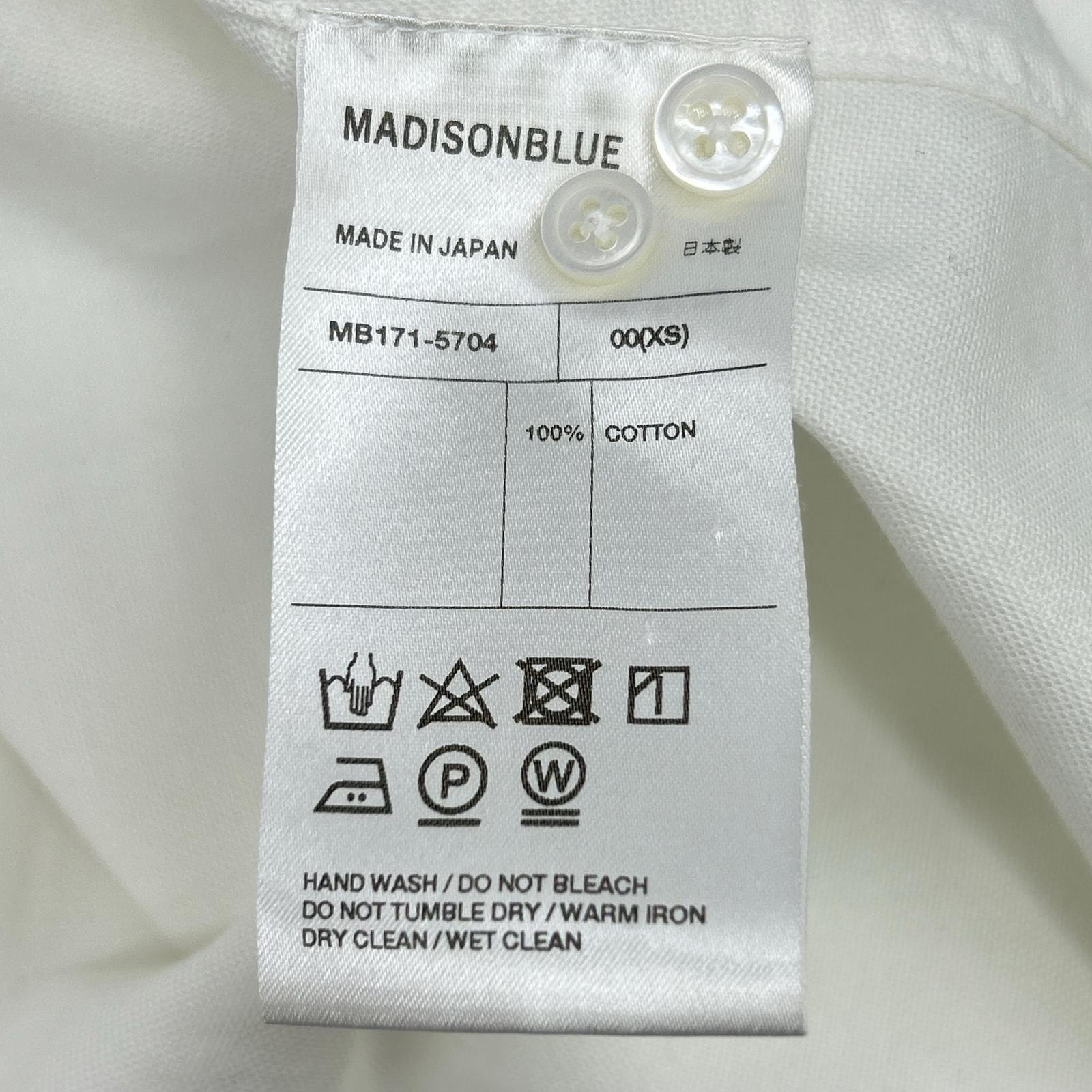 MADISON BLUE マディソンブルー MB171-5704 ホワイト コットン 長袖シャツ トップス