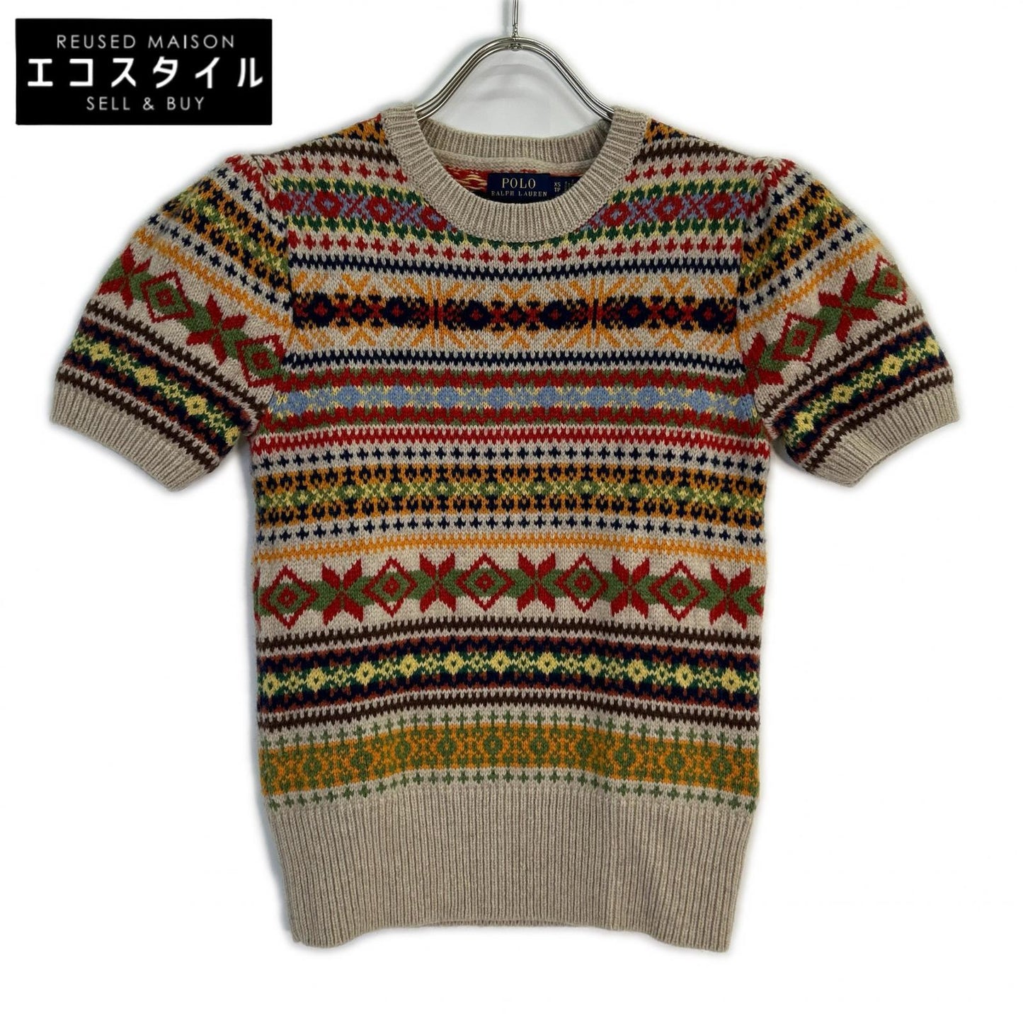 POLO RALPH LAUREN Beige Nordic Cashmere Blend Knit Top