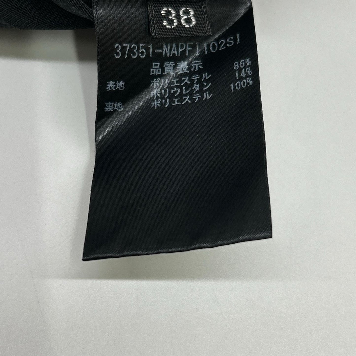 FOXEY NEW YORK フォクシーニューヨーク 37351 ブラック キュロットスカート ショートパンツ ボトムス