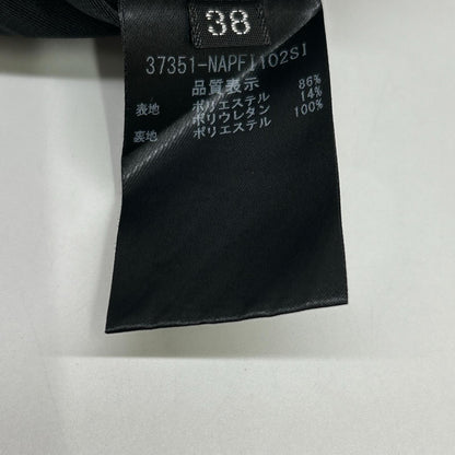 FOXEY NEW YORK フォクシーニューヨーク 37351 ブラック キュロットスカート ショートパンツ ボトムス