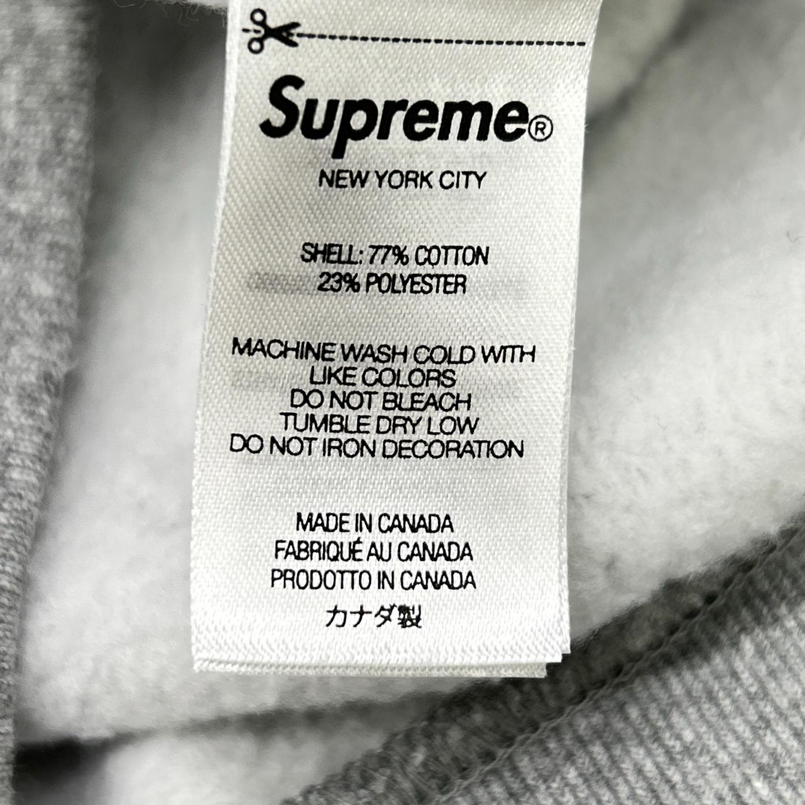 Supreme シュプリーム 23FW グレー Small Box Drawcord Hooded Sweatshirt トップス