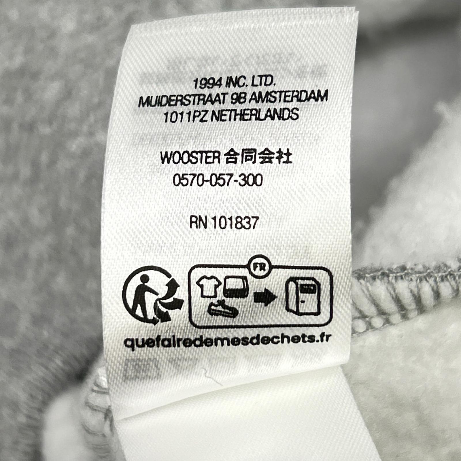 Supreme シュプリーム 23FW グレー Small Box Drawcord Hooded Sweatshirt トップス