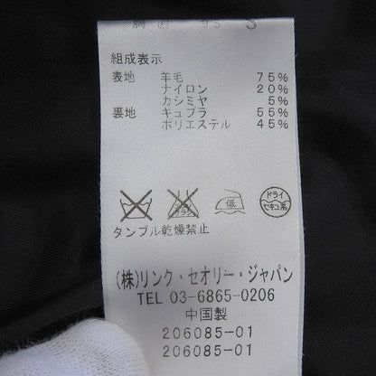 Theory セオリー カシミヤ混 スタンドカラーコート メンズ 黒 ブラック S コート