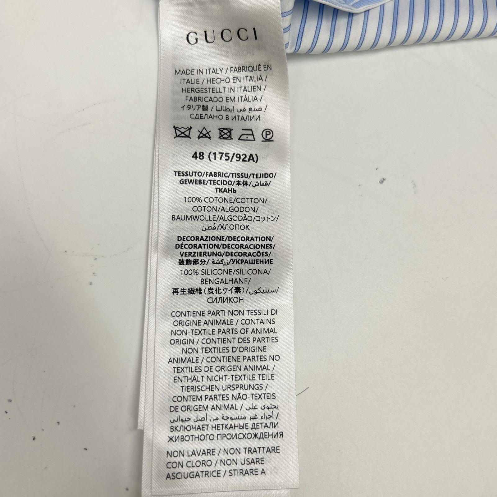 GUCCI グッチ 833294 25AW ブルー ストライプ 長袖シャツ トップス