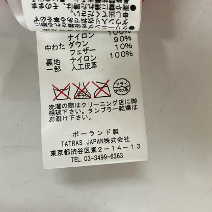 TATRAS タトラス MTA15A4309 レッド POSEIDONE ポセイドーネ ダウンベスト ベスト