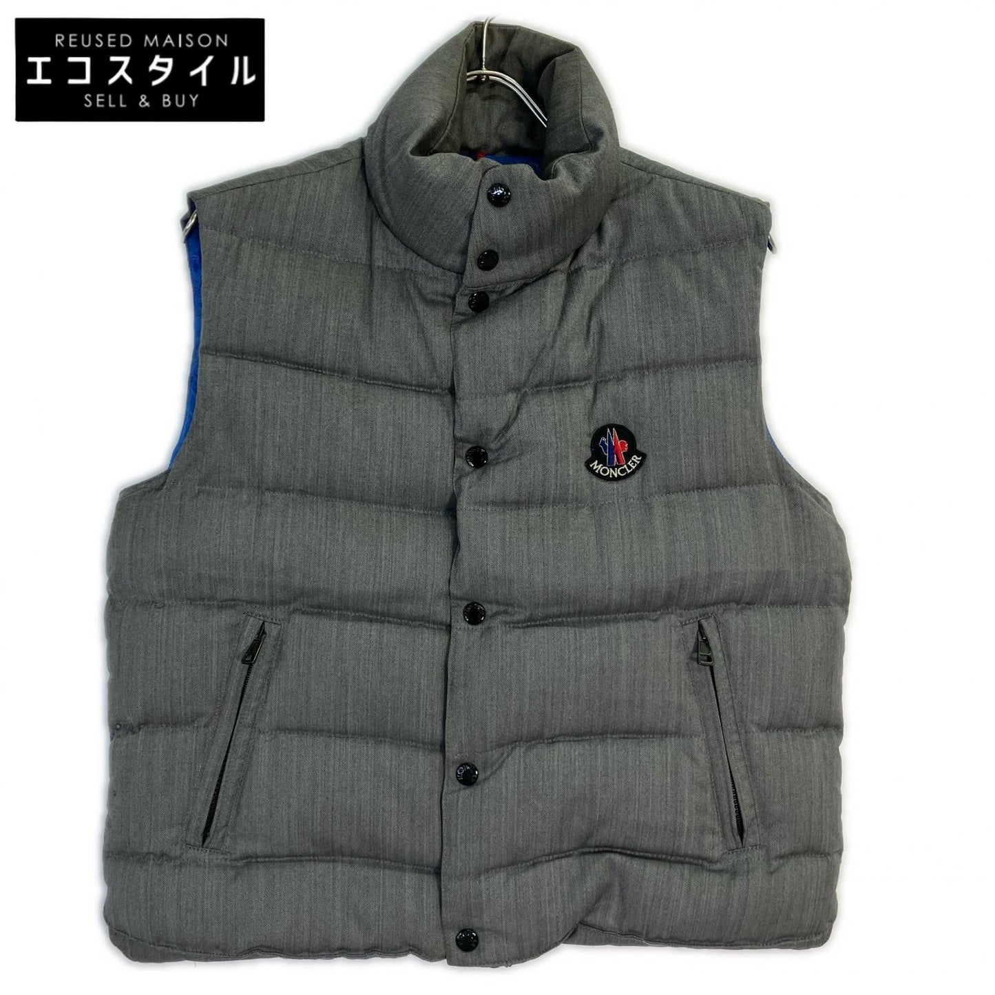 MONCLER Moncler Domestic Regular 43308 Gray Herringbone CHABRE Down Vest Vest