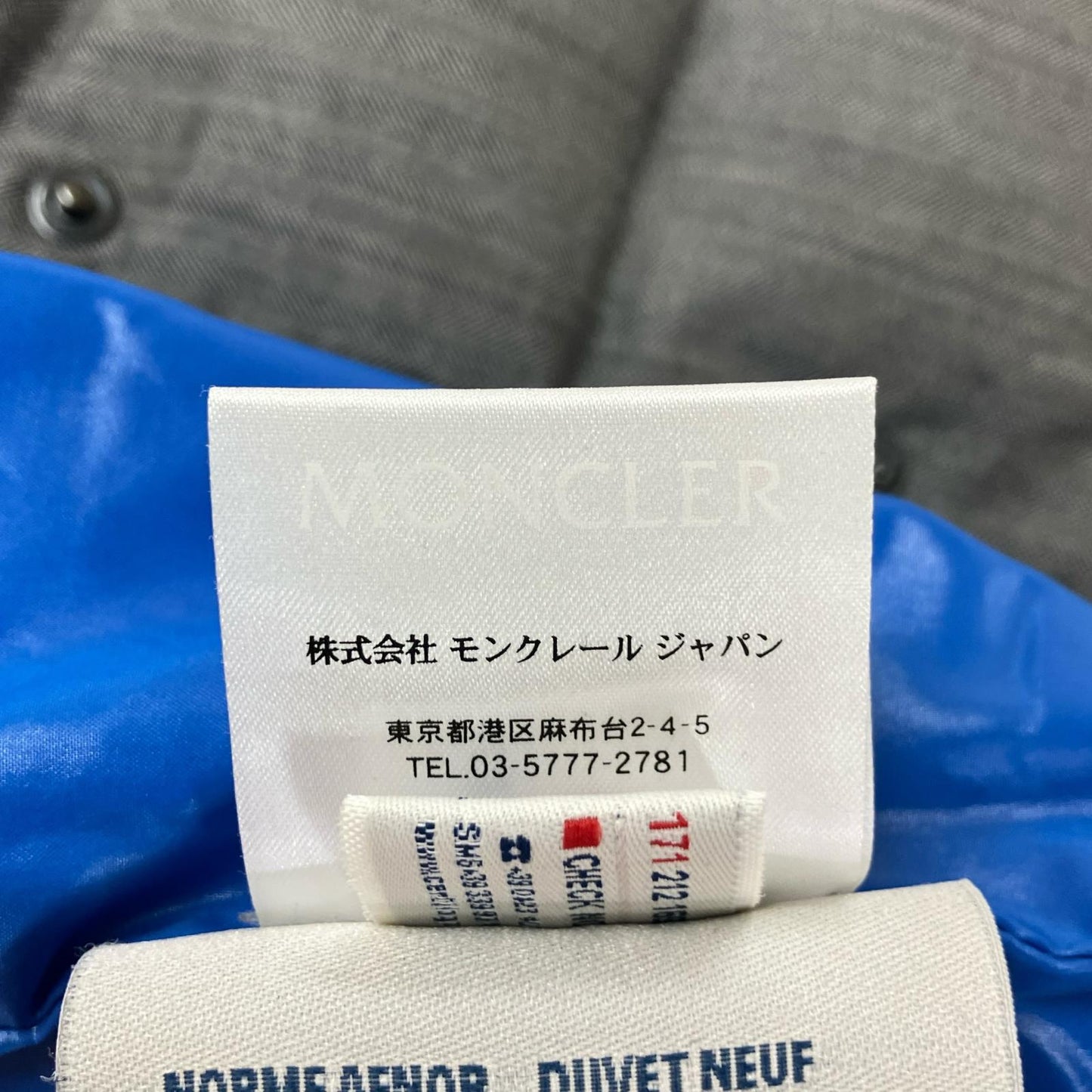 MONCLER Moncler Domestic Regular 43308 Gray Herringbone CHABRE Down Vest Vest