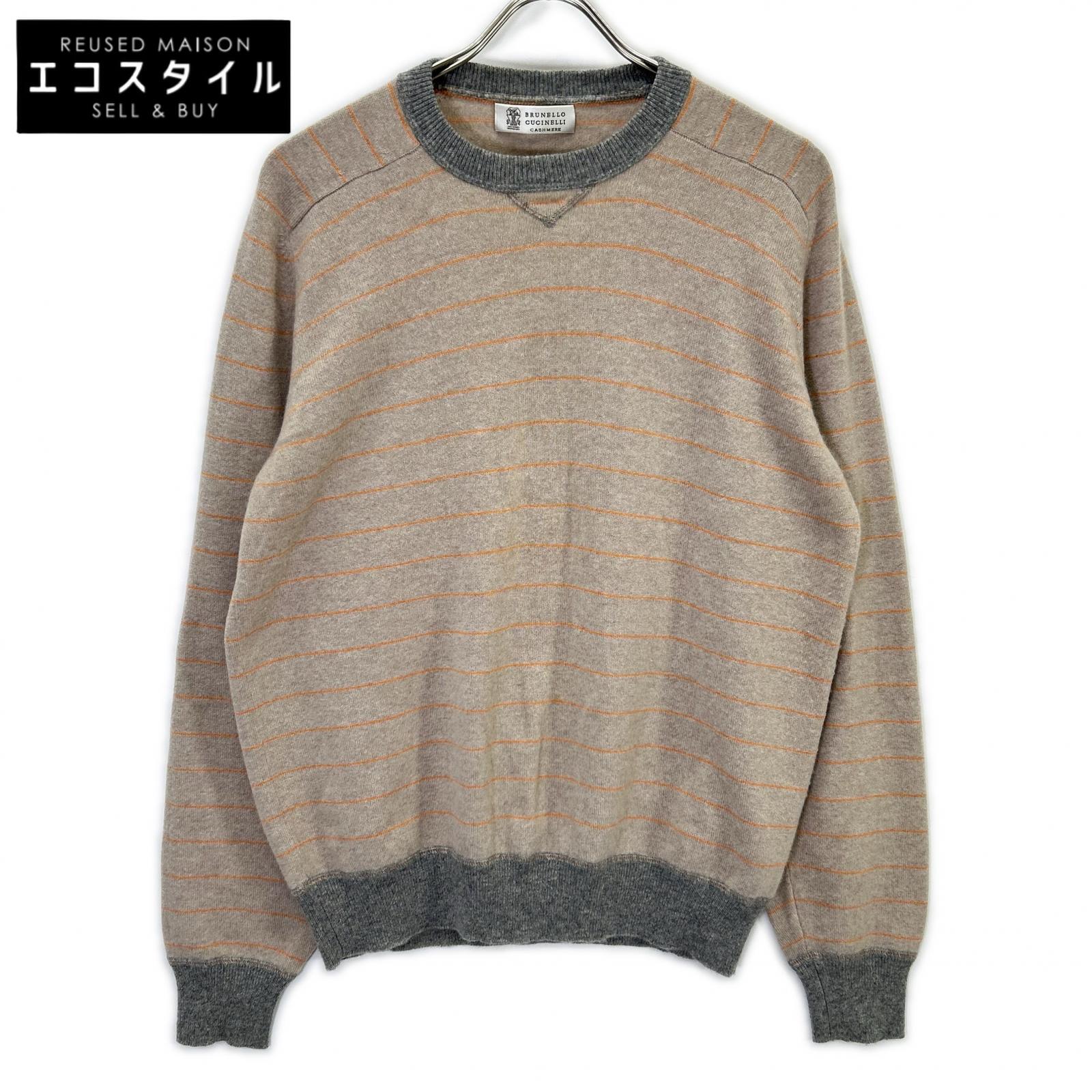 BRUNELLO CUCINELLI 布鲁奈罗·库奇内利 米色系 羊绒 条纹 长袖针织衫 上衣