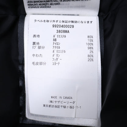 CANADA GOOSE カナダグース 国内正規 3808MA コヨーテファー ウィンダムパーカ ダウンジャケット ジャケット L