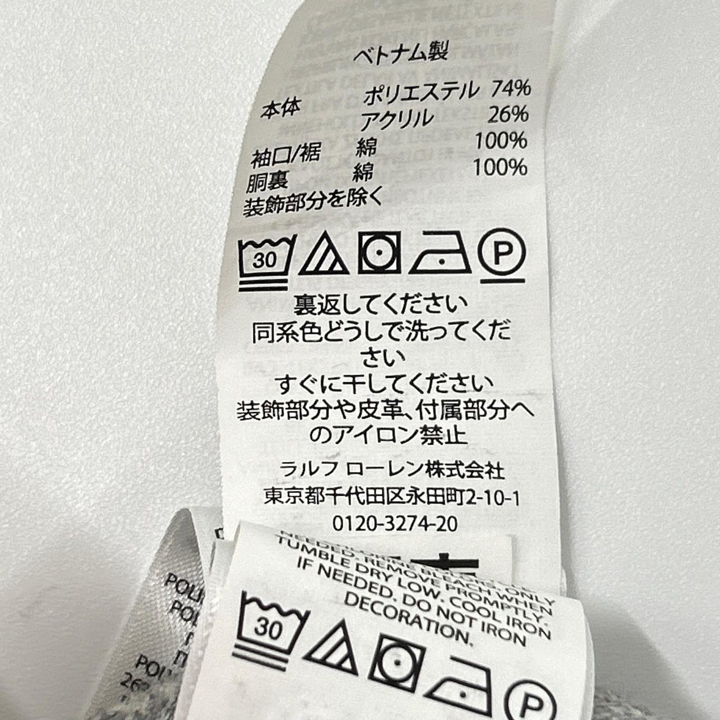 POLO RALPH LAUREN 保罗·拉尔夫·劳伦 灰色 抓绒夹克 夹克