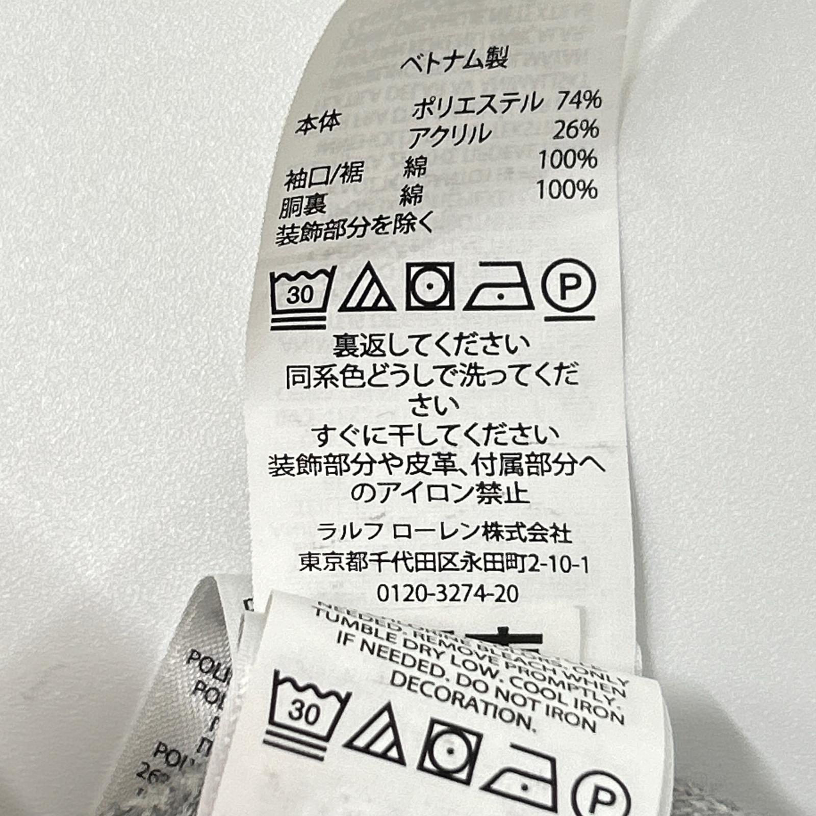 POLO RALPH LAUREN 保罗·拉尔夫·劳伦 灰色 抓绒夹克 夹克