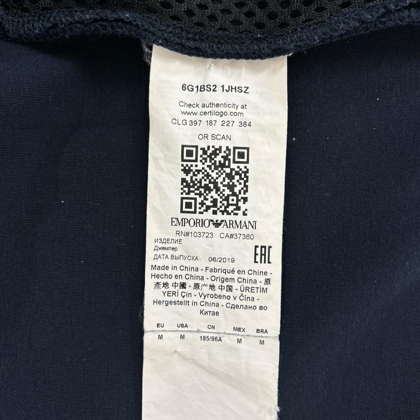 EMPORIOARMANI エンポリオアルマーニ 6G1BS2 1JHSZ ネイビー スタンドカラー ジップアップジャケット ジャケット