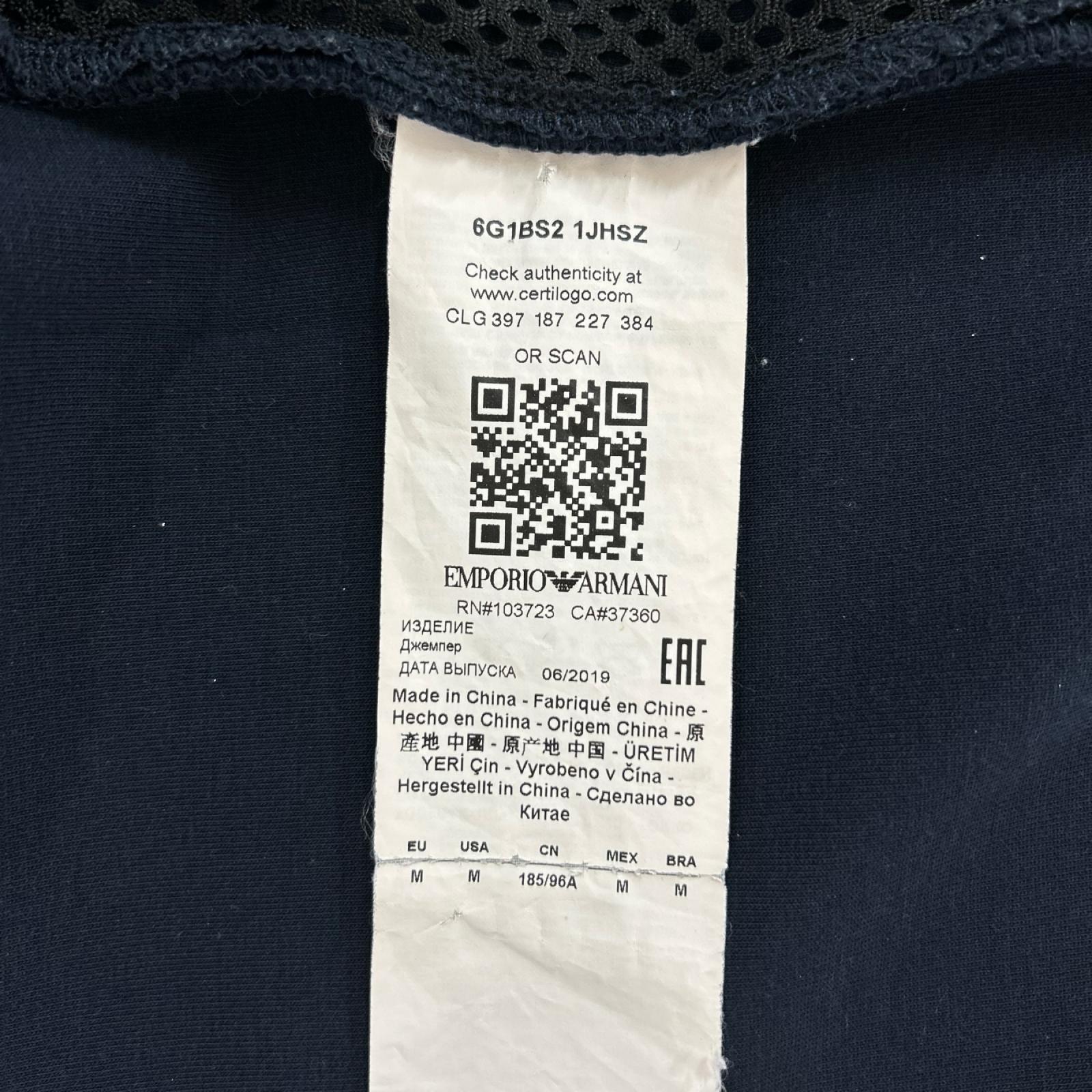 EMPORIOARMANI エンポリオアルマーニ 6G1BS2 1JHSZ ネイビー スタンドカラー ジップアップジャケット ジャケット