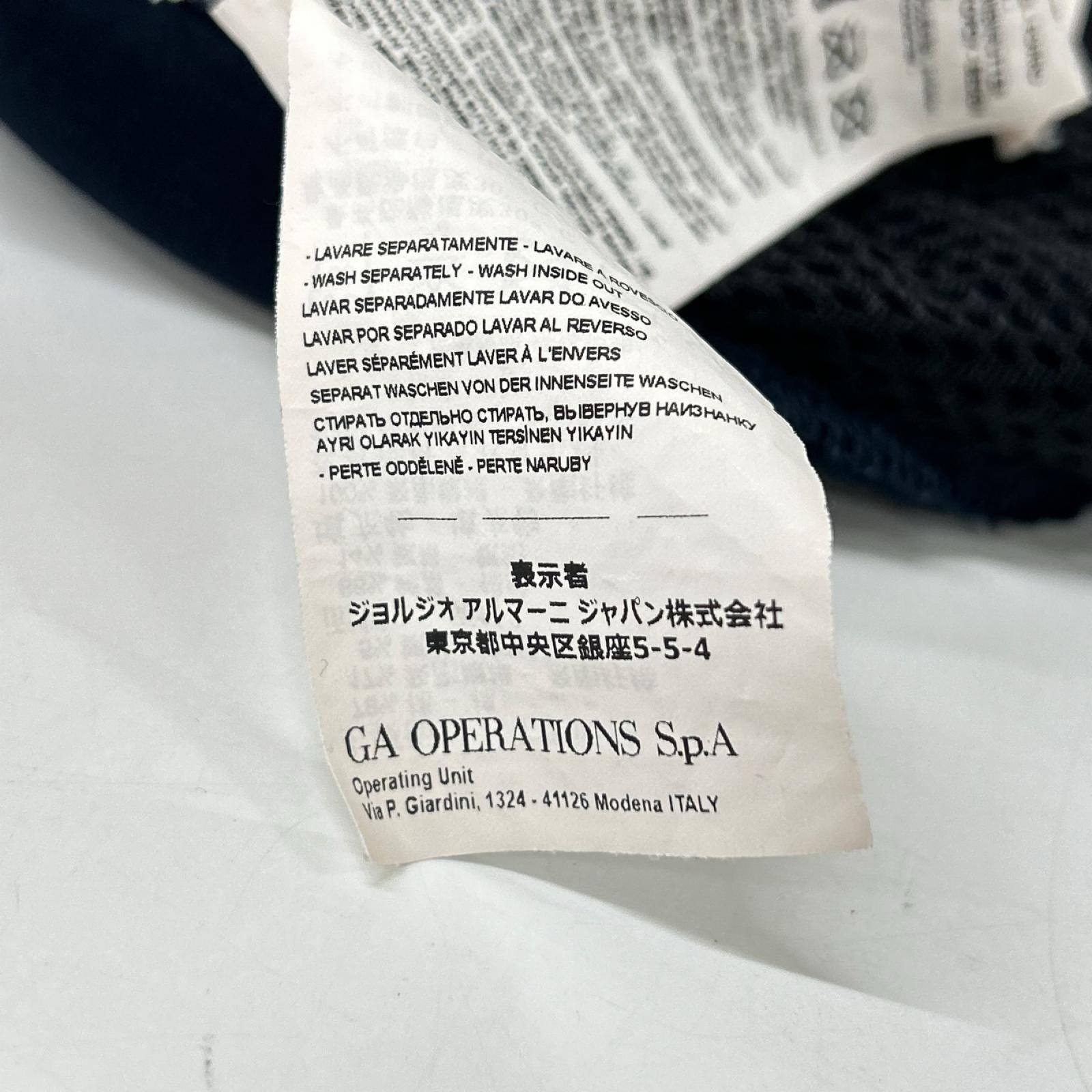 EMPORIOARMANI エンポリオアルマーニ 6G1BS2 1JHSZ ネイビー スタンドカラー ジップアップジャケット ジャケット