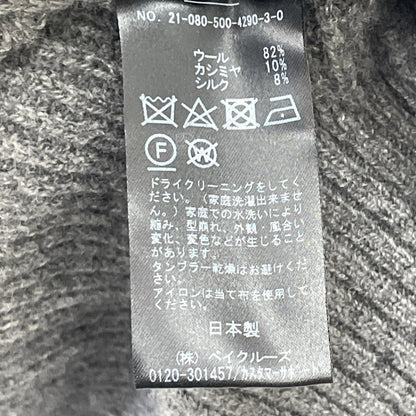 MUSE ミューズ グレー ウール×カシミヤ×シルク OLBIAアゼプルオーバーセーター トップス