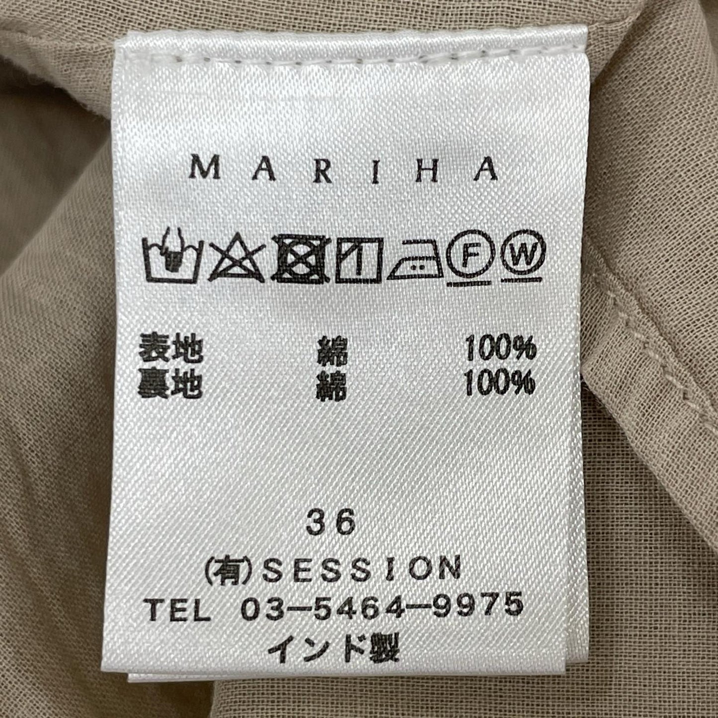 MARIHA マリハ ベージュ 夏の月影のドレス 半袖ワンピース ワンピース