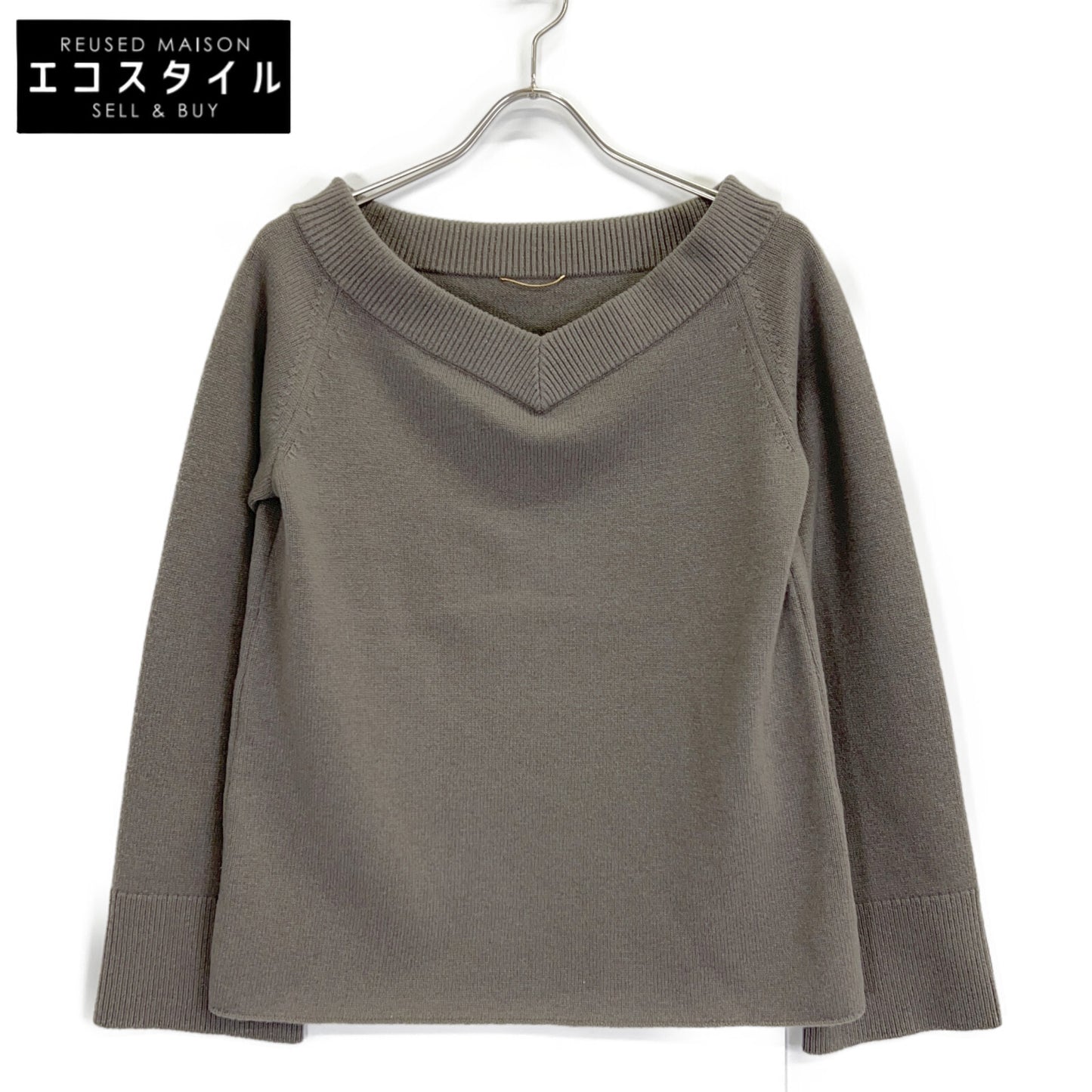 2e MUSEE D'UJI De Deuxieme Musee d'Uji Brown 100% Wool Mid-Gauge V-Neck Knit Top