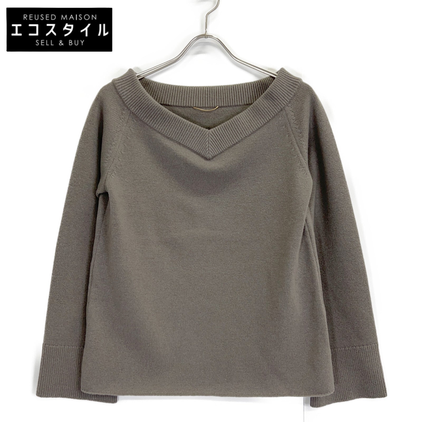 2e MUSEE D'UJI De Deuxieme Musee d'Uji Brown 100% Wool Mid-Gauge V-Neck Knit Top