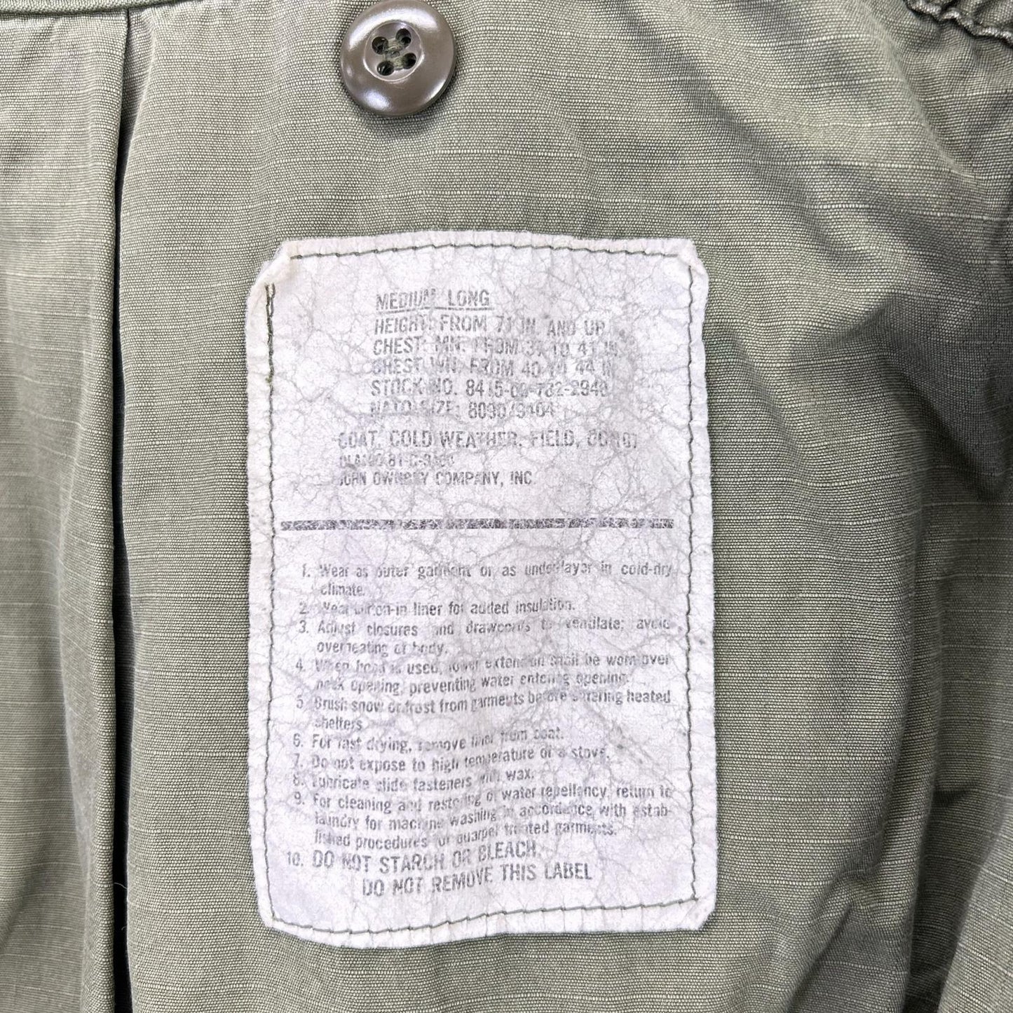 MILITARY 军事 卡其色 81年制 M-65 SCOVILL拉链 第三代野战夹克 夹克