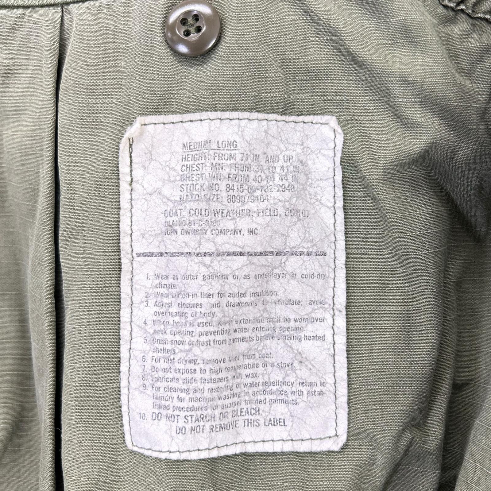 MILITARY 军事 卡其色 81年制 M-65 SCOVILL拉链 第三代野战夹克 夹克
