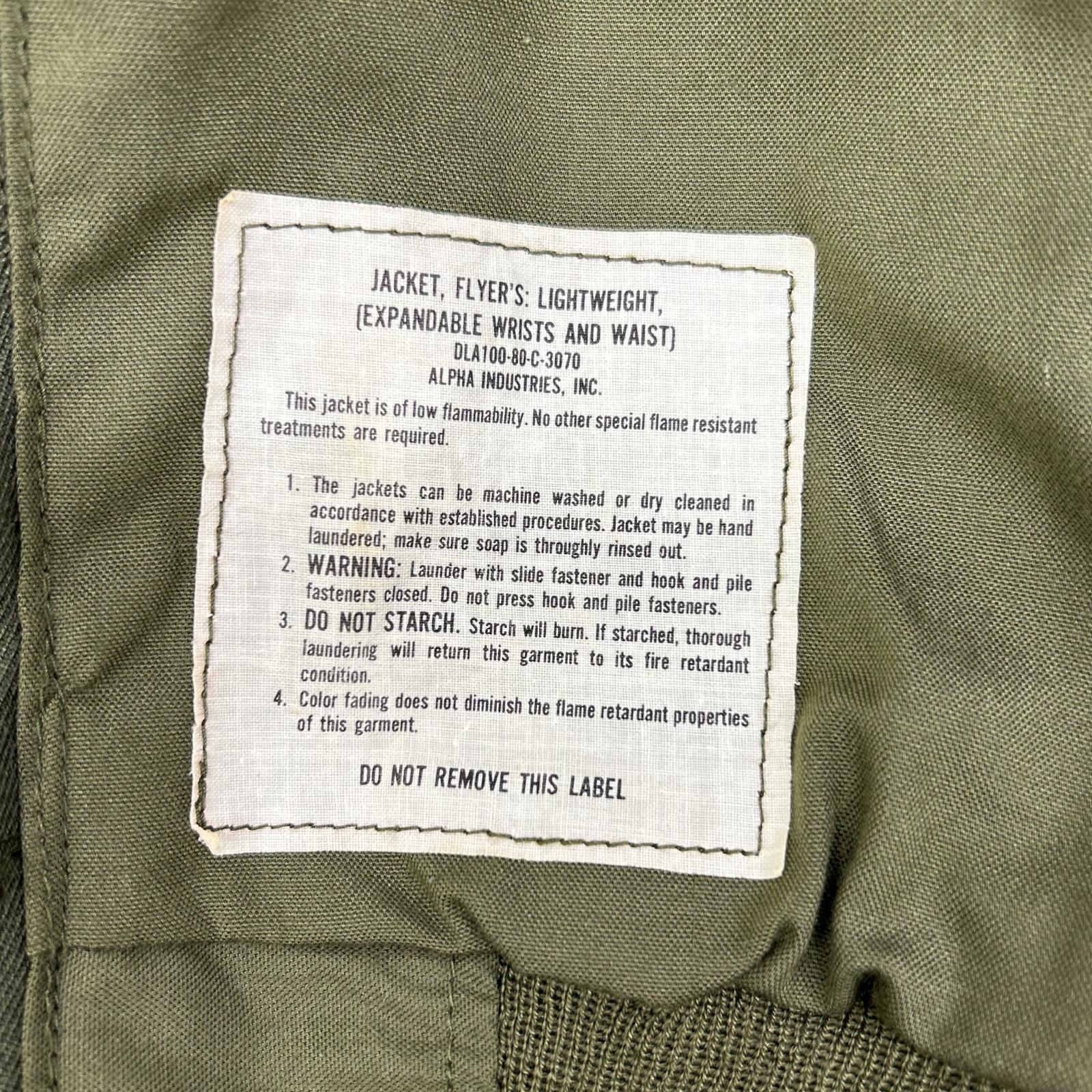 MILITARY ミリタリー カーキ 80年製 ミッキーパッチ付 CVC タンカースジャケット ジャケット