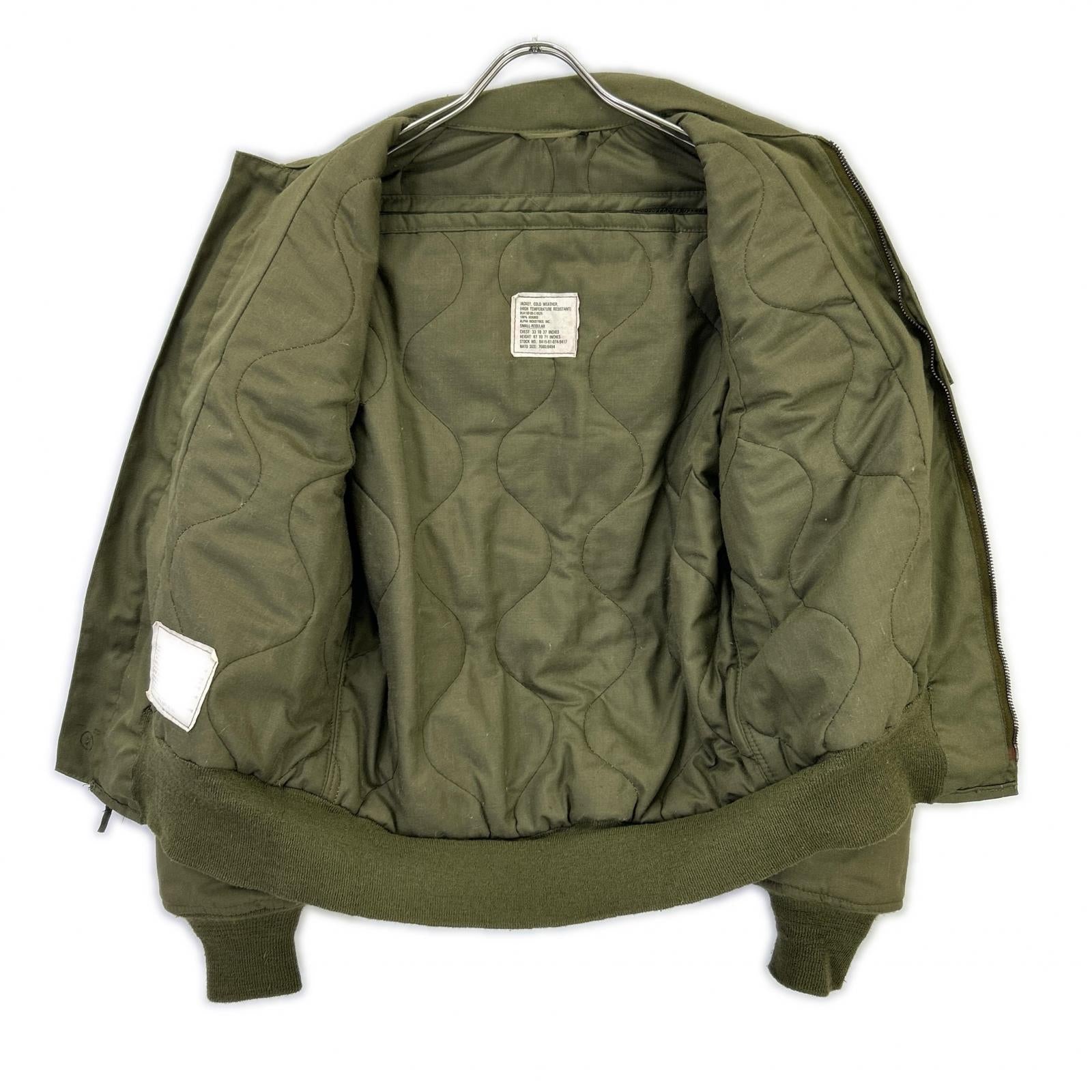 MILITARY ミリタリー カーキ 86年製 フラッグパッチ付き CVC タンカースジャケット ジャケット