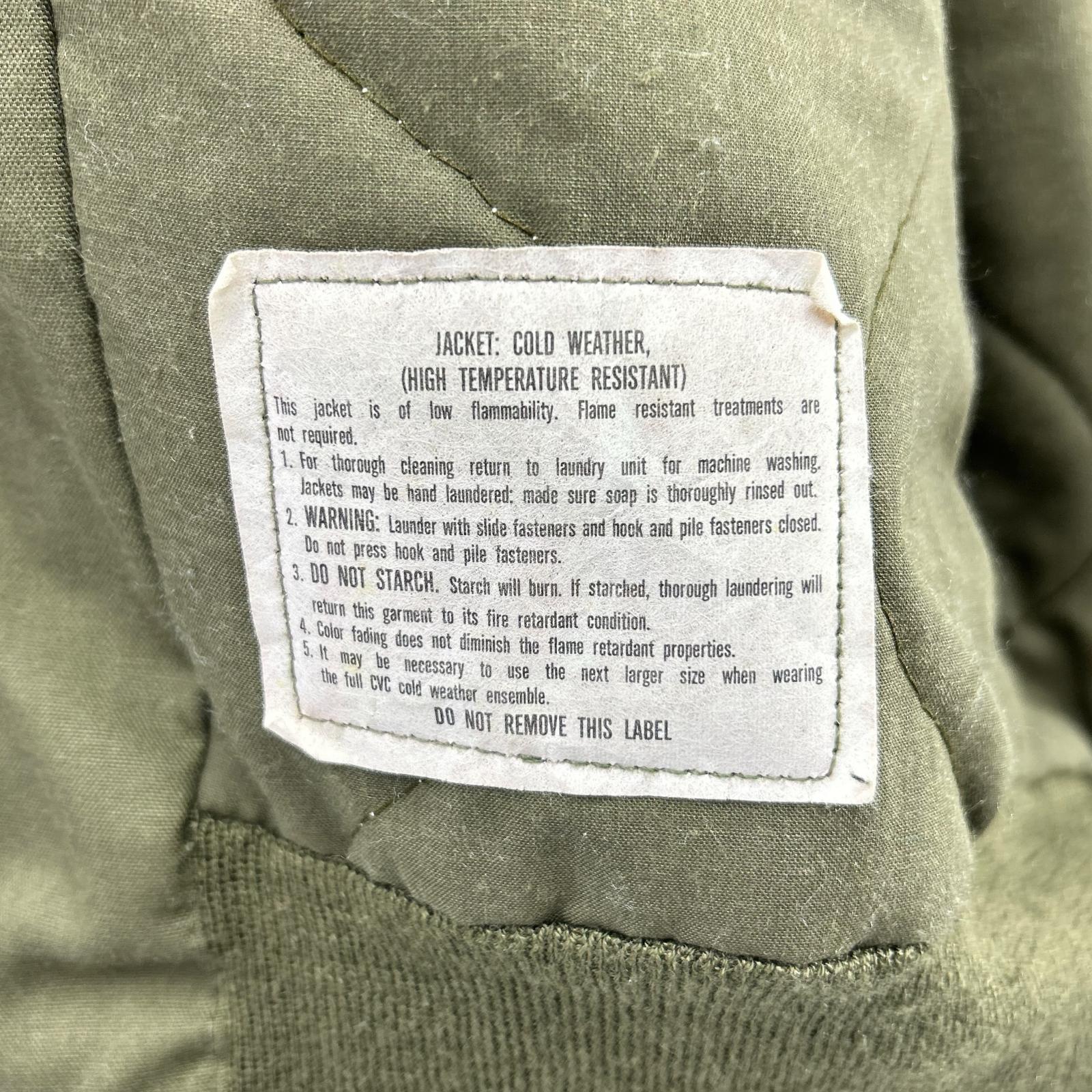 MILITARY ミリタリー カーキ 86年製 フラッグパッチ付き CVC タンカースジャケット ジャケット