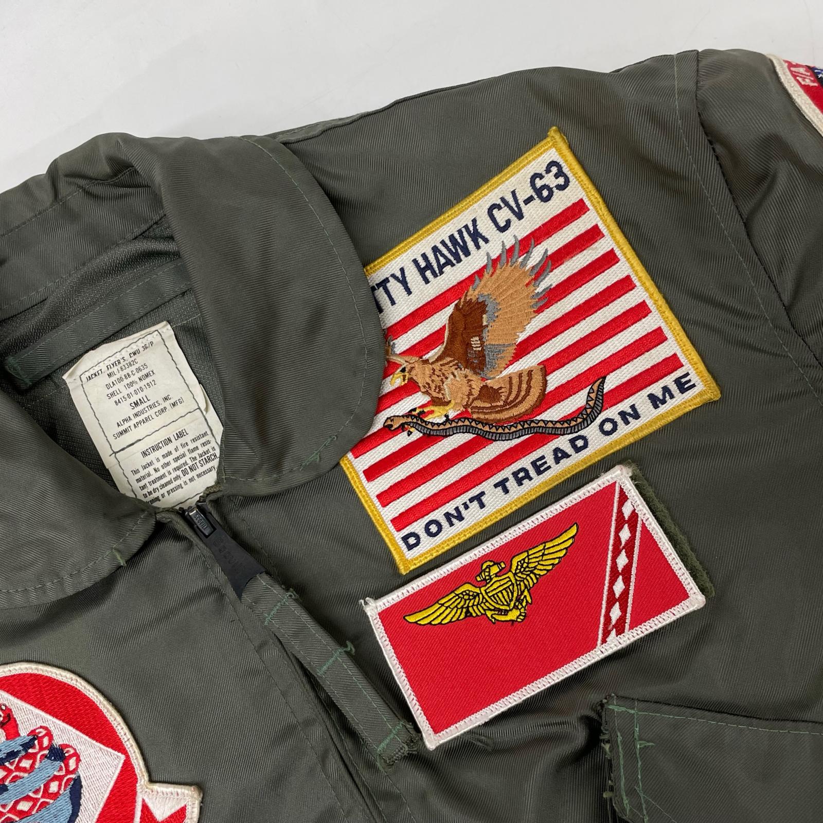 MILITARY ミリタリー カーキ 88年製 パッチ付き CWU36-P フライトジャケット ジャケット