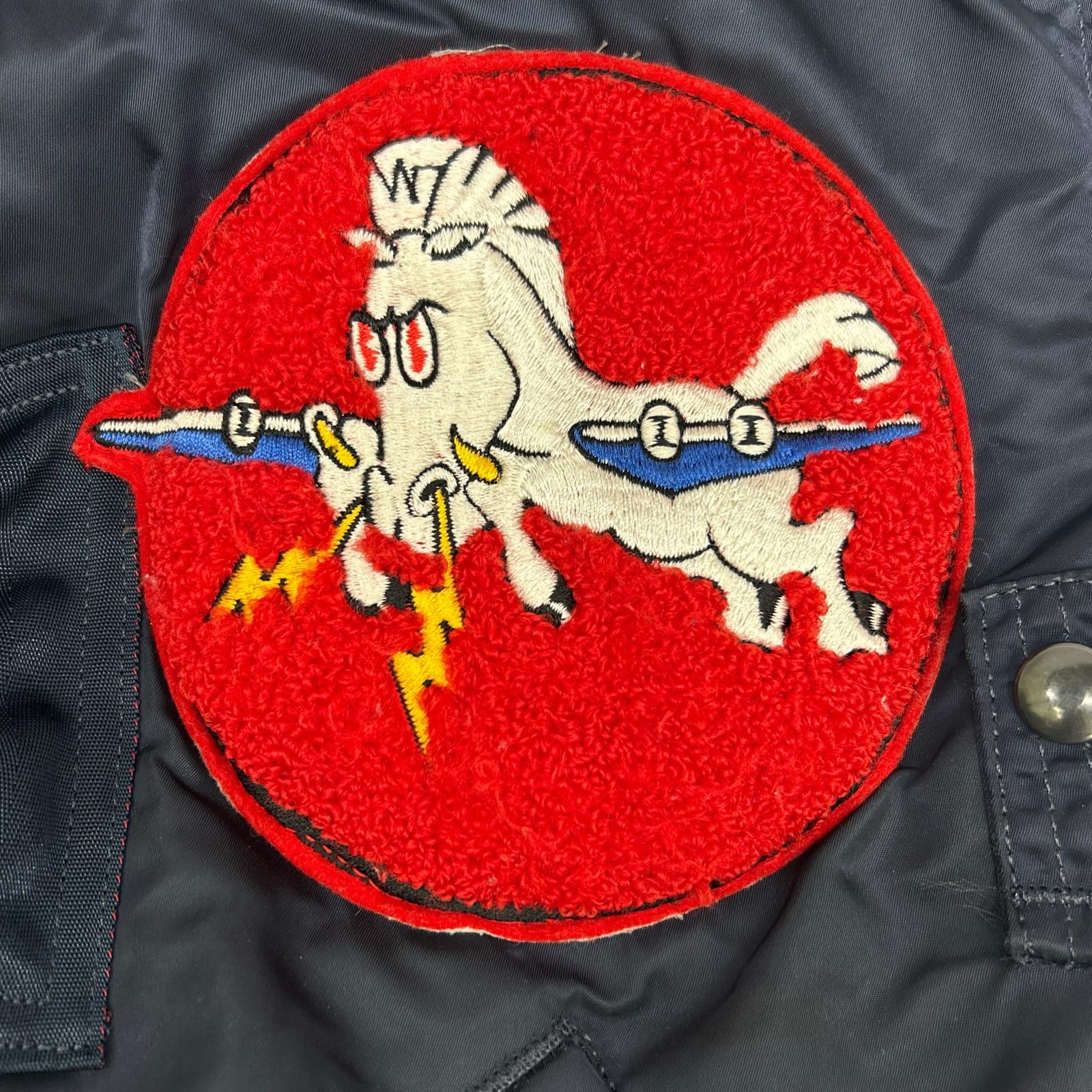 ALPHA INDUSTRIES アルファインダストリーズ ネイビー B-15D 50s復刻 フライトジャケット ジャケット