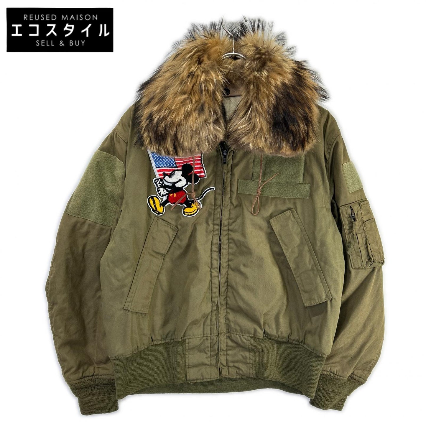 MILITARY Military Khaki Fur-Customized CVC Helicrew Flight Jacket Jacket
