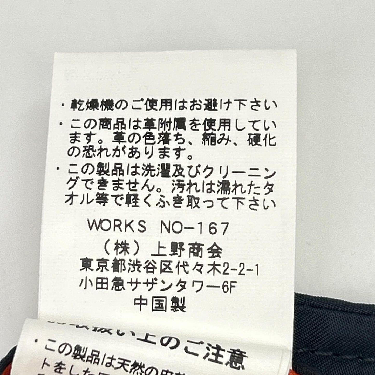 AVIREX アヴィレックス 6162124 ネイビー L2-Aフライトジャケット ジャケット