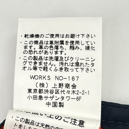 AVIREX アヴィレックス 6162124 ネイビー L2-Aフライトジャケット ジャケット