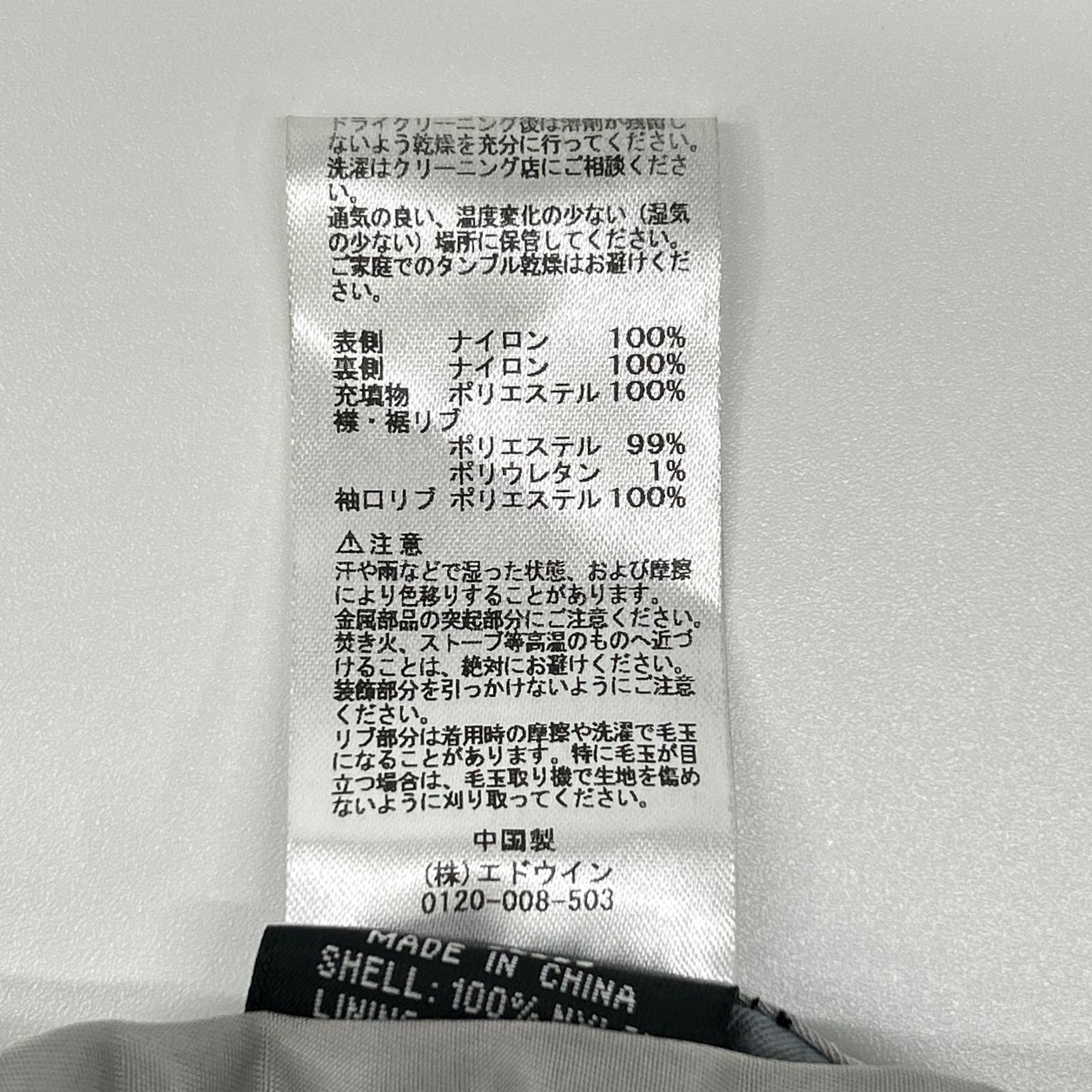 ALPHA INDUSTRIES 阿尔法工业 银色 阿波罗 MA-1 飞行夹克