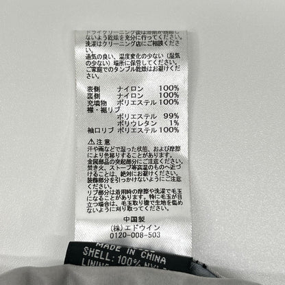 ALPHA INDUSTRIES 阿尔法工业 银色 阿波罗 MA-1 飞行夹克