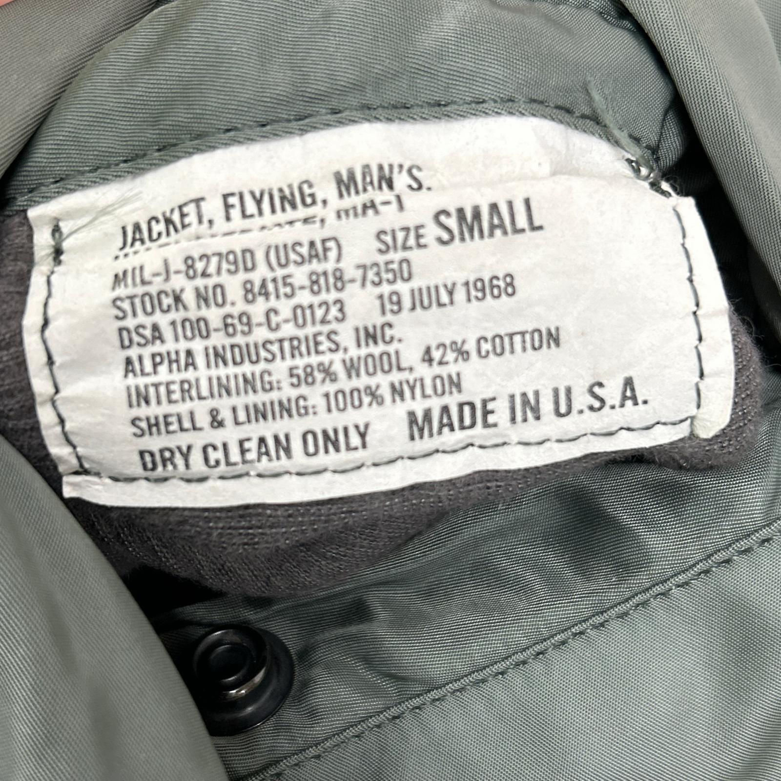 ALPHA INDUSTRIES アルファインダストリーズ カーキ MA-1 1968年復刻