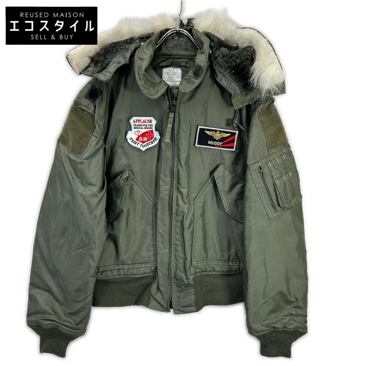 MILITARY ミリタリー カーキ CWU45-P フード付き フライトジャケット ジャケット