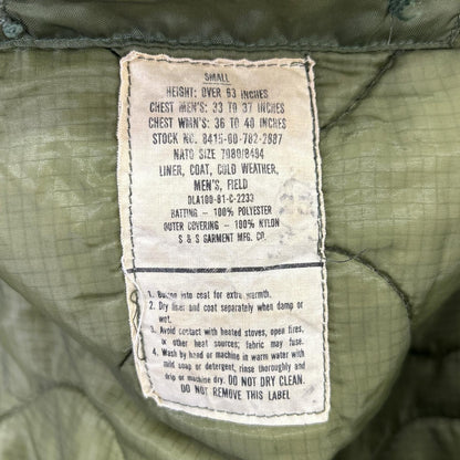MILITARY ミリタリー M65 83年製 フィッシュテールパーカー フルセット ジャケット